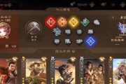 小米三国杀官服下载流程是什么？