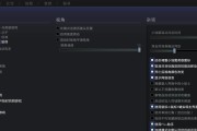 刀塔键位单独修改的操作步骤是什么？