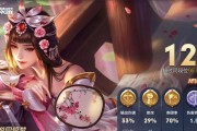 王者荣耀有来无回触发条件是什么？