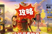 部落冲突中嬴政的玩法是什么？如何操作才能发挥其最大潜力？