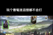 三国杀斗地主怎么匹配到一起？如何快速匹配到斗地主游戏？
