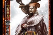 三国杀集齐武将后为何无法点亮？点亮武将的正确方法是什么？