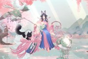 阴阳师4月典藏皮肤获取途径是什么？