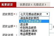 Galil星河需要多少CF点？购买流程是怎样的？