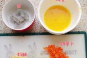 迷失奶酪沙滩派对（一场刺激又有趣的奇幻游戏体验）