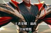 有哪些手游可以体验嬴政角色？