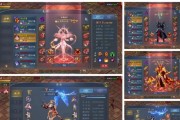 魔域奇迹元素领域有哪些技巧？
