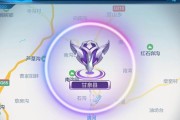 王者荣耀如何清除历史定位？