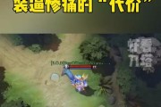 《刀塔》中如何显示施法路径？施法路径显示有什么好处？