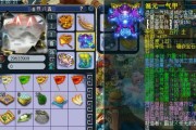 探秘梦幻西游门派——狮驼岭（勇闯狮驼岭）