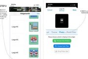 在ios上玩口袋妖怪的方法是什么？需要哪些步骤和条件？