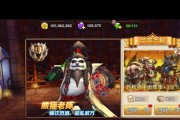 《我叫MT2》内测资格抢号攻略（全面解析内测抢号攻略）