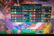 英雄联盟为什么老是摸不到人？提高命中率的策略是什么？