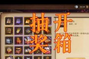 三国杀奇门探宝有什么技能？如何有效使用？
