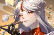揭晓（凝光的玄机解密）