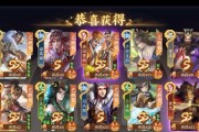 三国杀排位怎么连胜三国杀？