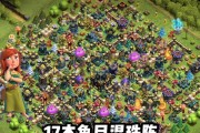 部落冲突水桶挑战的打法是什么？挑战中有哪些技巧？
