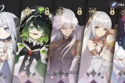 《幻书启世录》新版本最强幻神揭晓（探寻版本强势）
