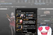 反恐精英2抽箱子的技巧是什么？如何提高抽中稀有物品的几率？