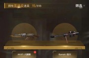 cf五虎黄忠的售价是多少？购买后如何使用？