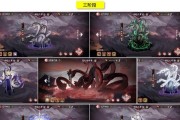 阴阳师毁灭之战苹果下载步骤是什么？