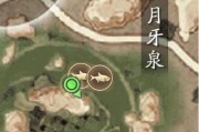 《天涯明月刀手游》鱼王钓法（掌握技巧）