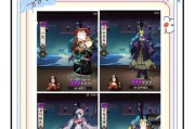 阴阳师中如何克制复活式神？克制复活的策略是什么？