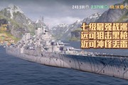 德系战舰在战舰世界中如何操作？操作技巧有哪些？