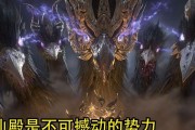 完美世界中最强仙器有哪些？
