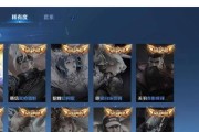 王者荣耀出售时需注意什么？有哪些注意事项？