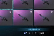 聚合物在绝地求生中的应用方法是什么？