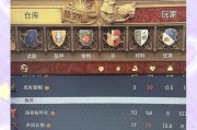 我的世界致富秘诀是什么？如何快速积累资源？