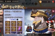 《阴阳师银雪道场冒险技巧攻略》（掌握银道雪场的精髓）