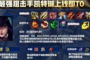 英雄联盟中25ms代表什么含义？