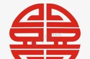 阴阳师聊天红色字体设置方法是什么？如何更改字体颜色？