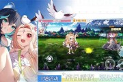 《崩坏学园2》游戏12-9关攻略（如何击败12-9关中的BOSS与小怪）
