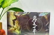 完美世界盲盒抽取方法是什么？