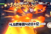 《余烬风暴》首次品鉴测试收官（游戏玩家共同见证《余烬风暴》的奇幻魅力）