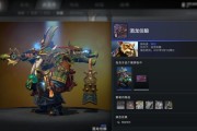 刀塔2饰品查看方法是什么？