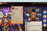 阴阳师双老头御魂打法是什么？
