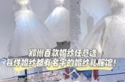 绝对演绎高定天鹅湖