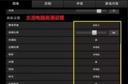 绝地求生中更改名称的方法是什么？如何个性化设置游戏昵称？