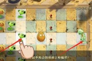 《植物大战僵尸2》游戏新地新兵种玩法全面解析（探索新地）