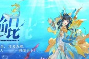 探索西比尔（游戏化的探险体验）