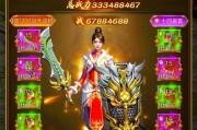 征途游戏中进阶职业学习的条件是什么？