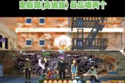 劲舞团任务包包制作教程？完成任务包包需要哪些步骤？