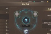 地下城补偿领取提示频繁出现的原因？
