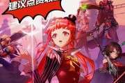 DNF缺少深渊票时该怎么办？有哪些获取途径？