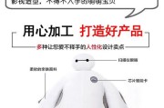 地下城玩偶怎么卖出去？有哪些销售渠道？