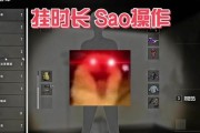 绝地求生挂机防踢技巧？丧尸模式下如何避免？